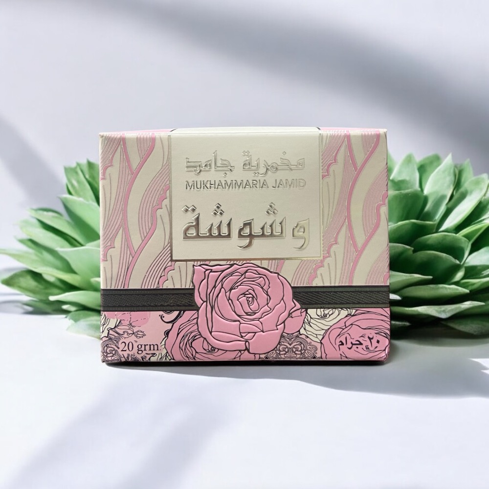 Crème Al Khamriya Washwasha - parfum capilaire – Image 2